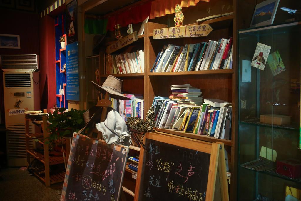 登巴连锁客栈成都店 外观 照片